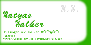 matyas walker business card